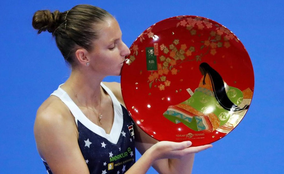 لقب ثمين لبليسكوفا