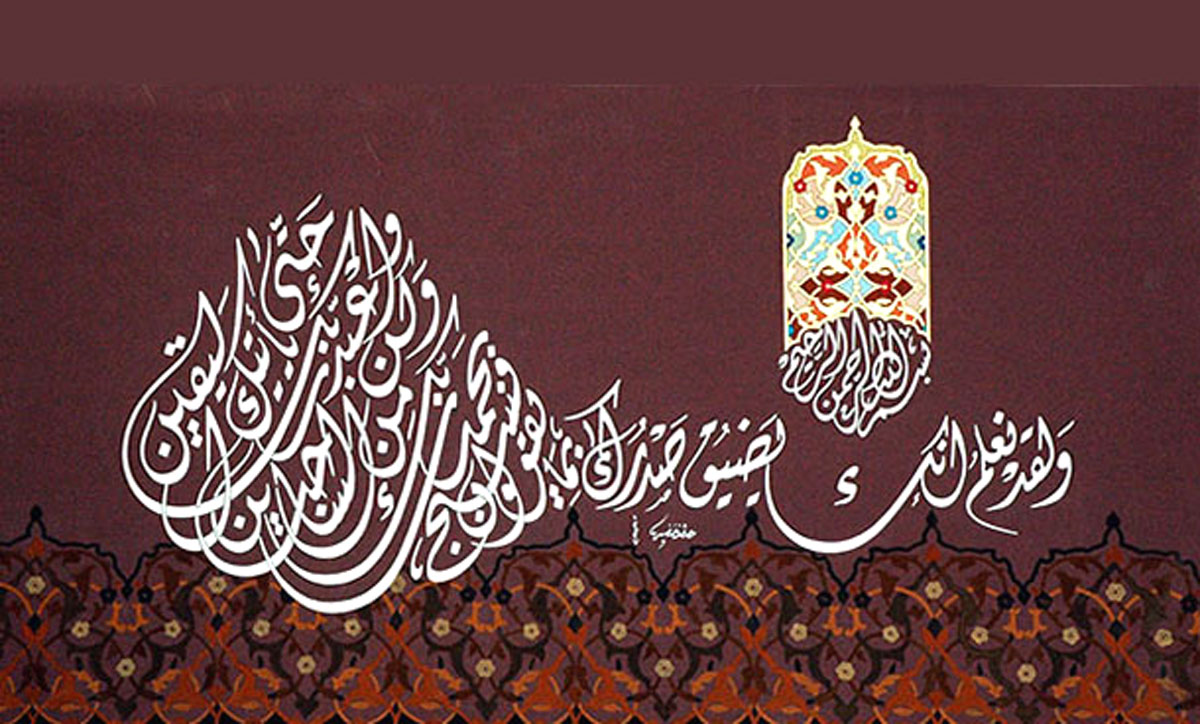 البلاغة العربية كانت لها فترة تألق