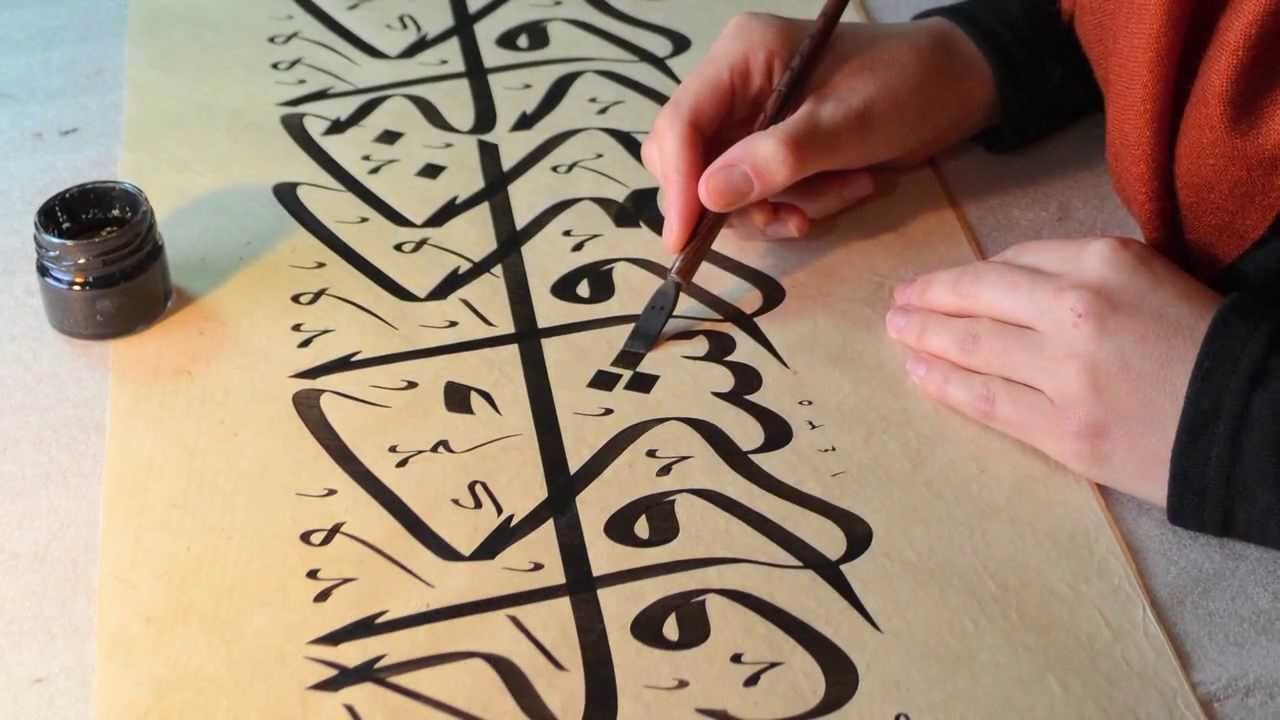 الحروف تنطق بالجمال في القاهرة الدولي لفنون الخط العربي