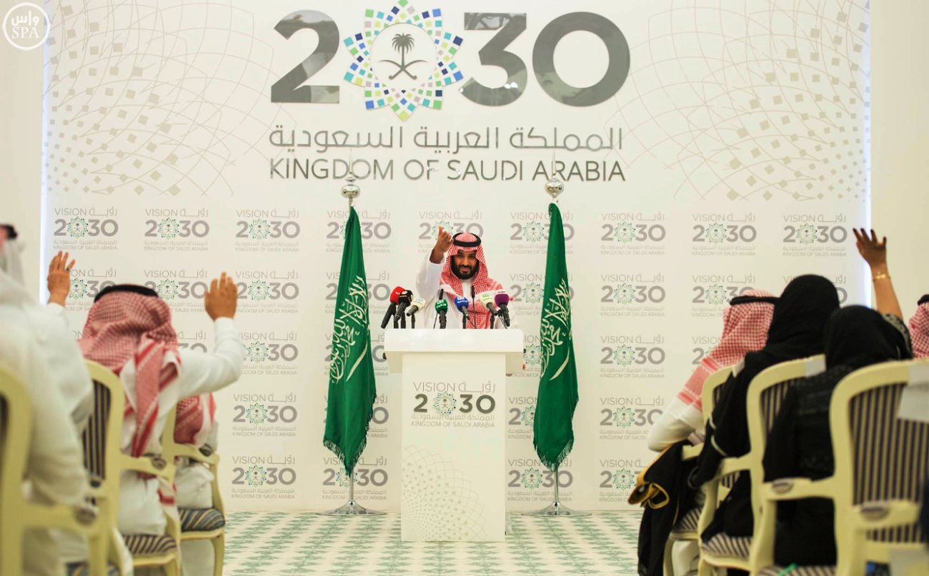 الرياض تجني ثمار حزمة اصلاحات أطلقها ولي العهد السعودي