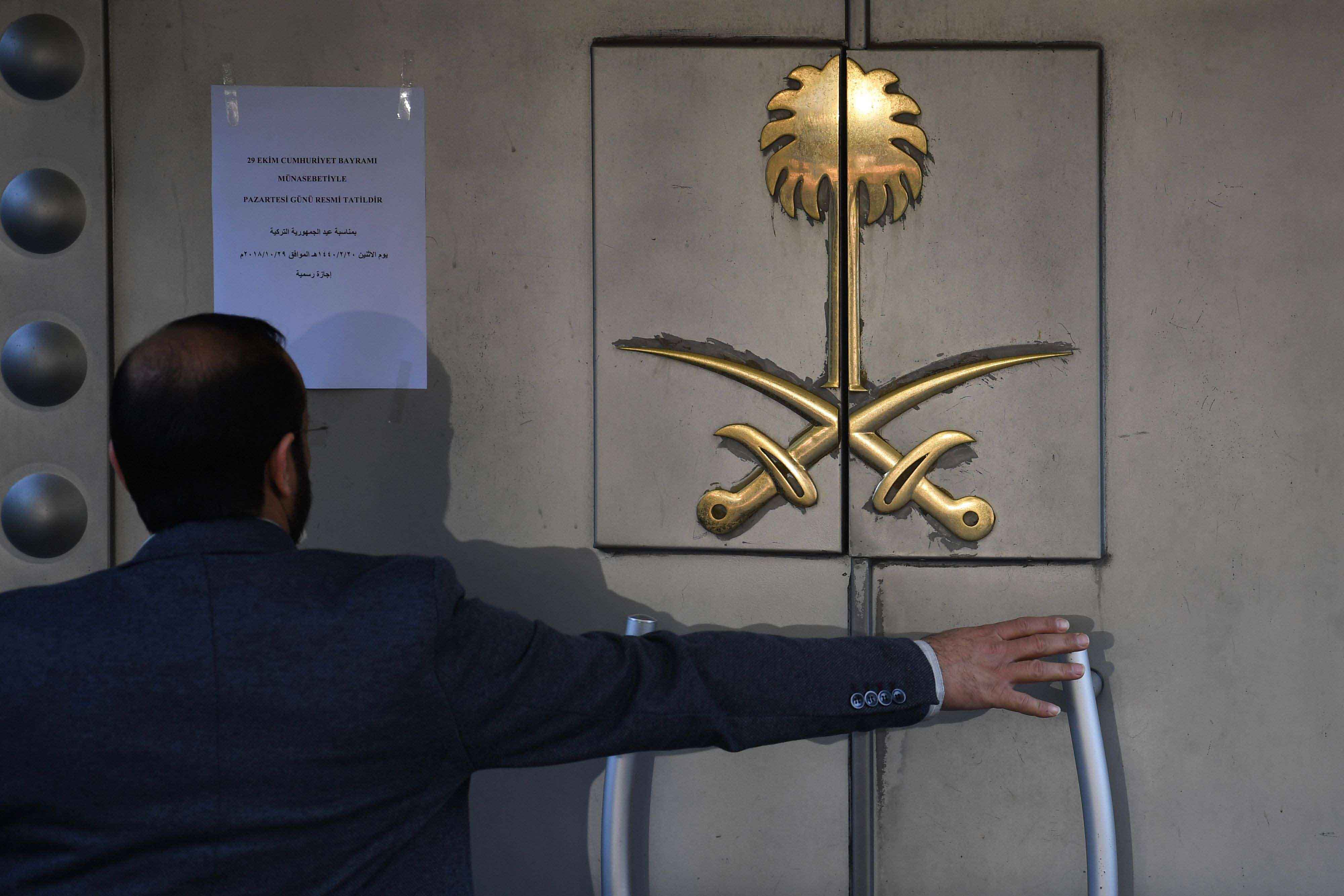 Mojeb had asked to be given the full findings of the Turkish investigation