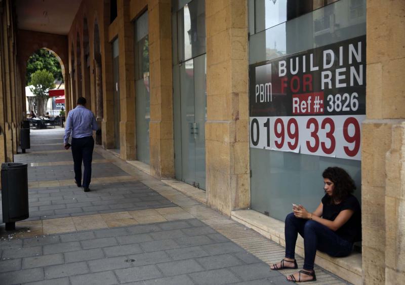 A building is offered for rent in downtown Beirut