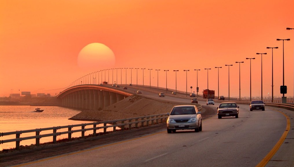 جسر الملك فهد