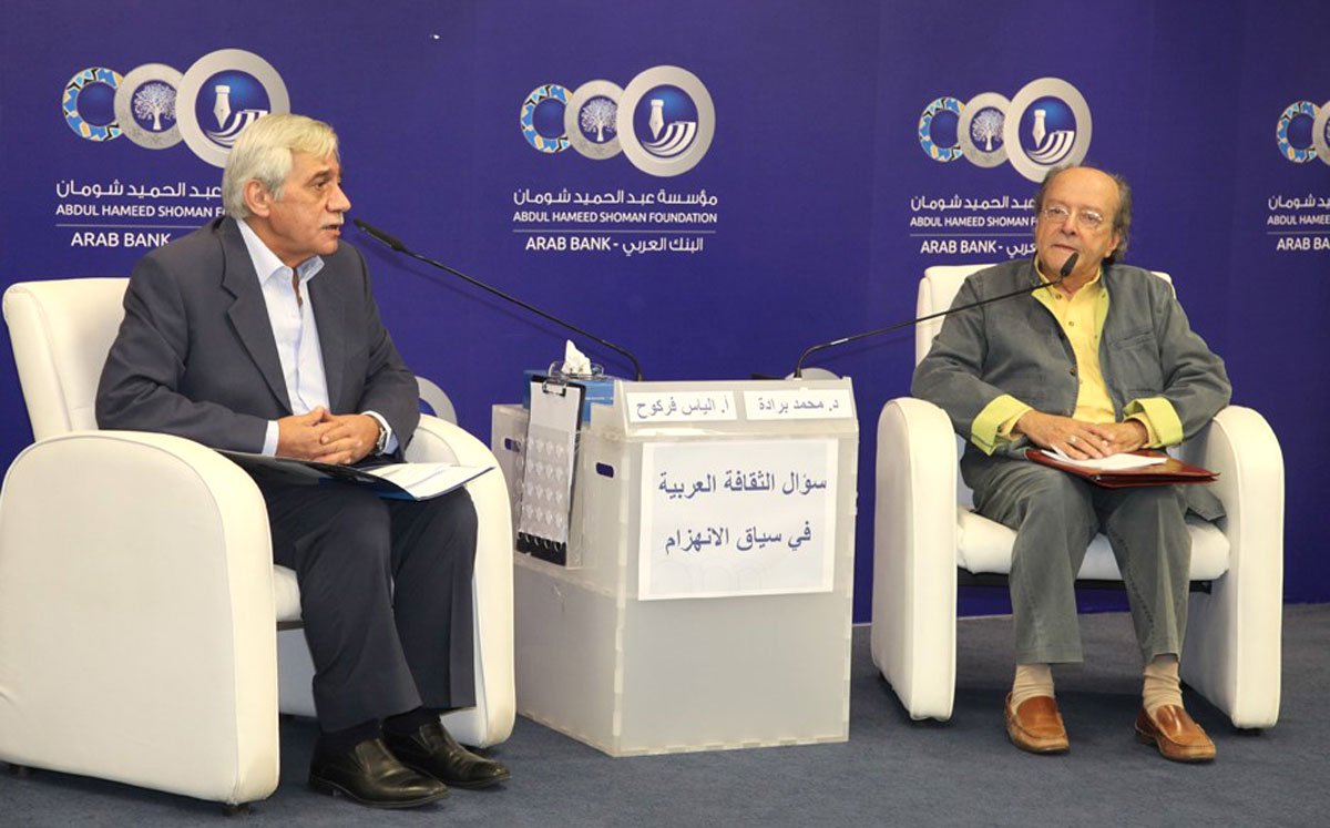 اتجاهان يتصارعان بحثاً عن جدلية مُخصبة تجاه المستقبل