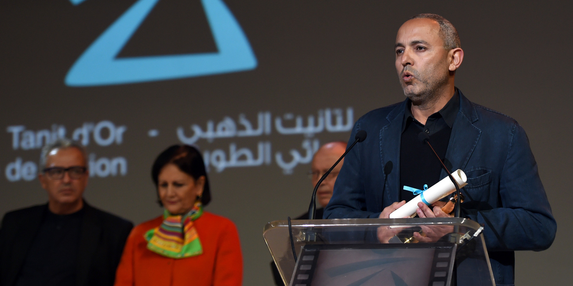 مهرجان قرطاج  السينمائي