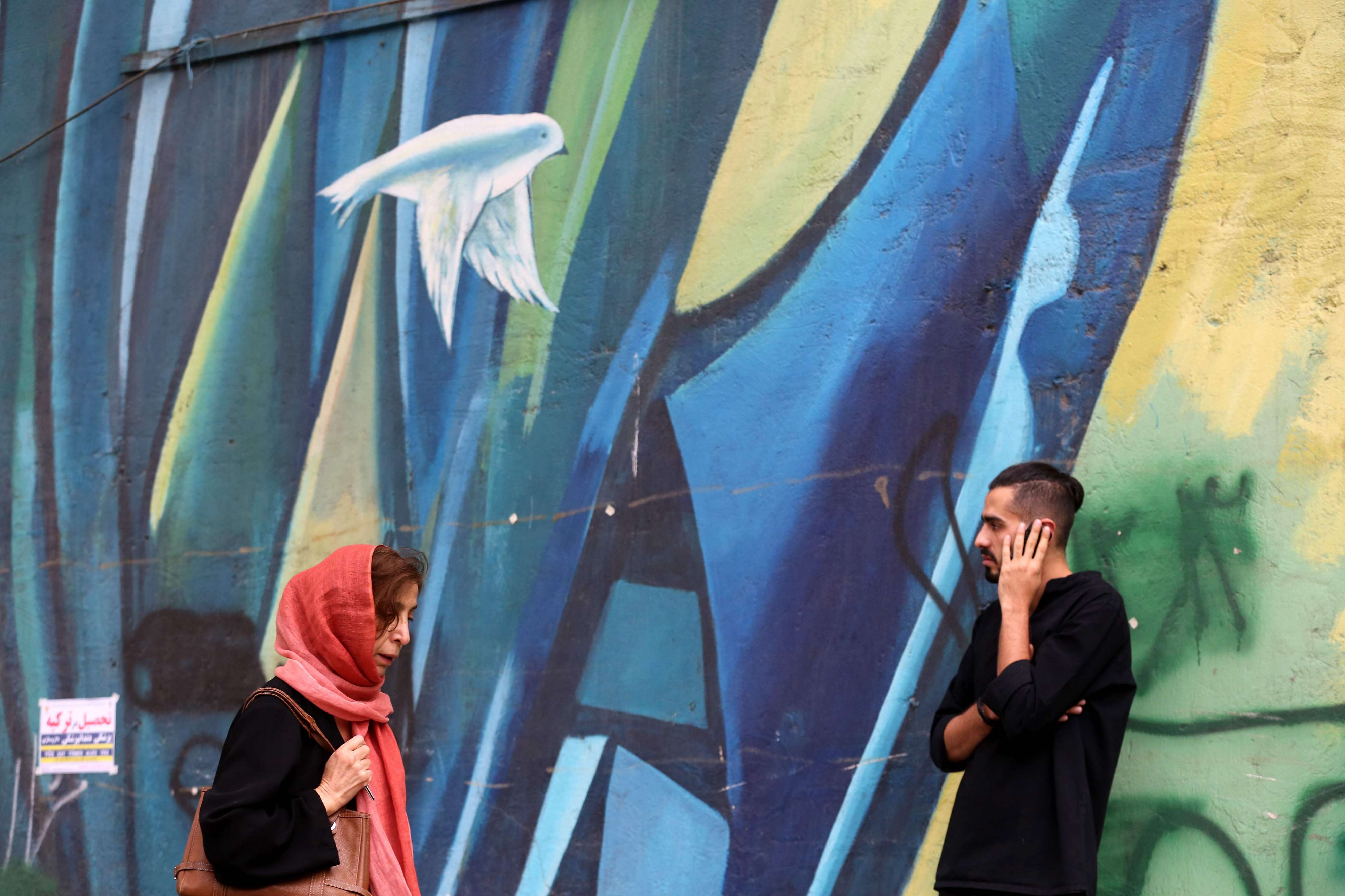 ايران