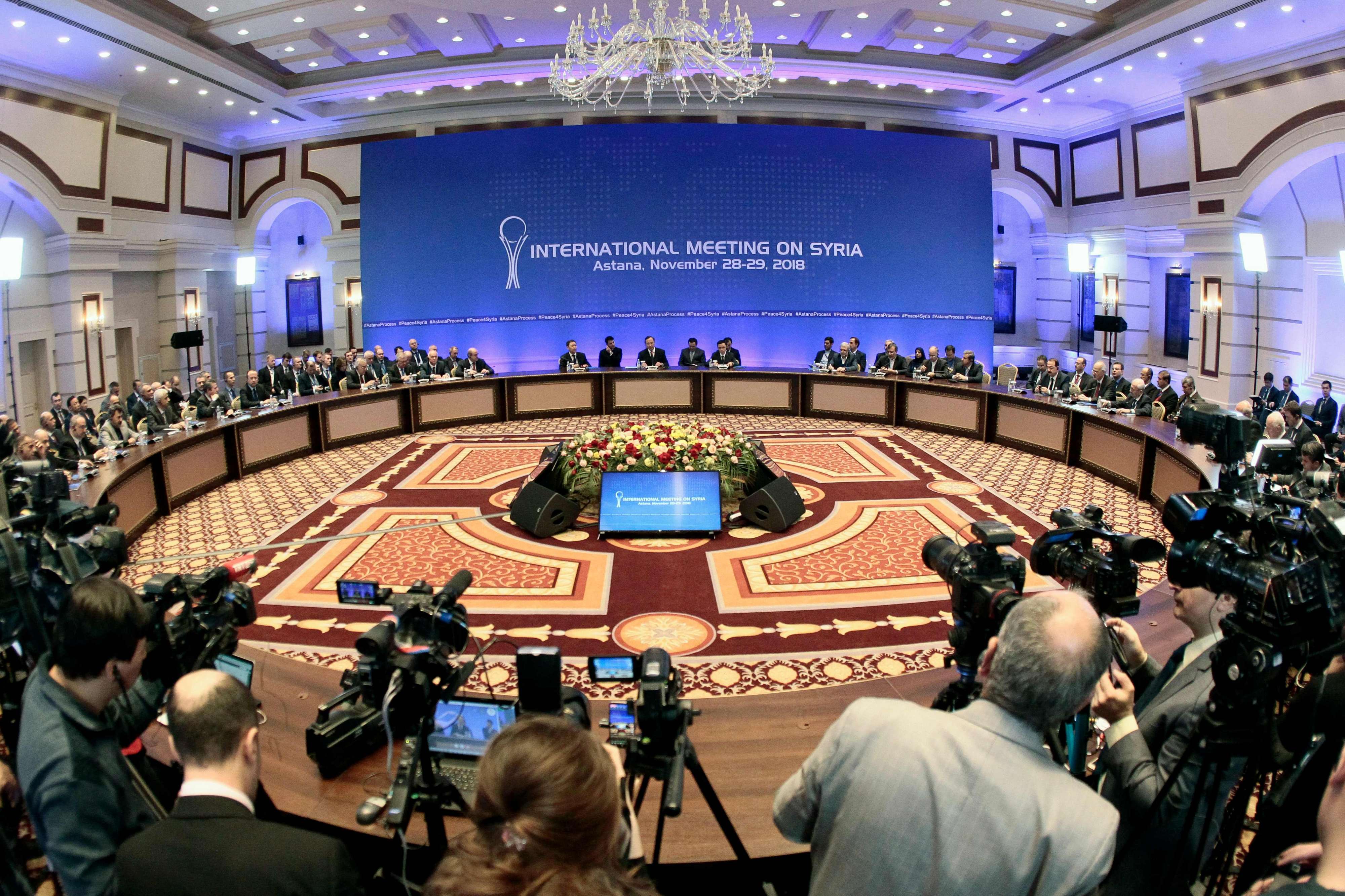 اجتماع آستانة