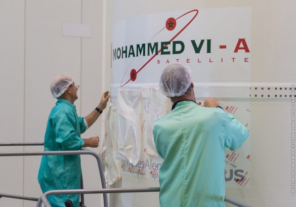 تميز مغربي كبير