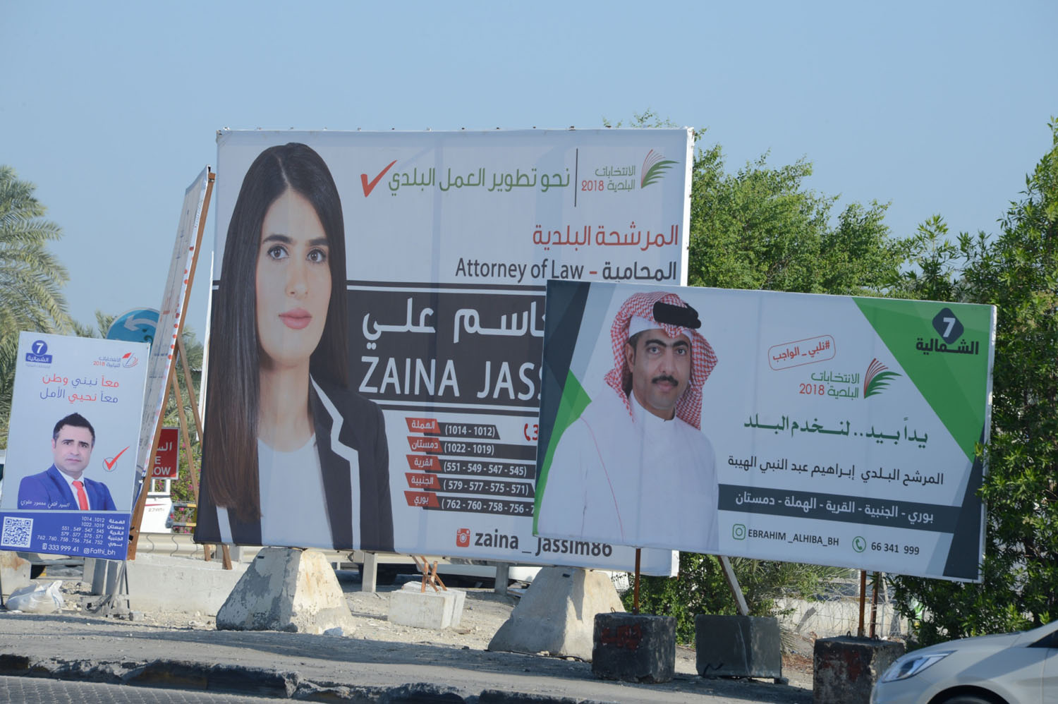 مشاركة قياسية للمرأة في انتخابات 2018