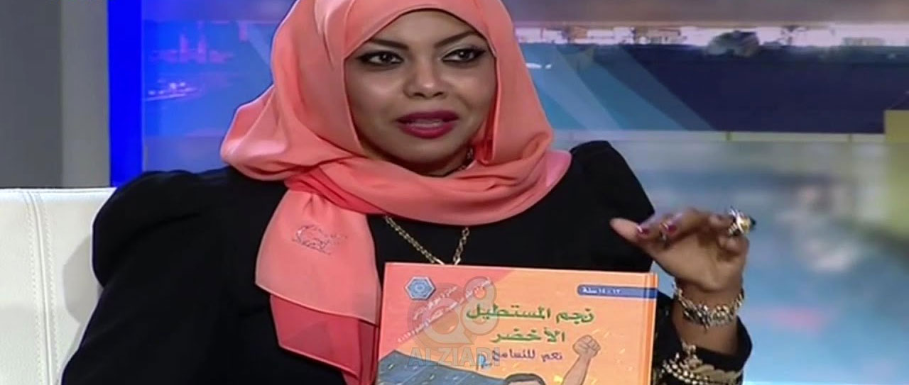 المبادرات تعتبر جسور تواصل بين الطفل وأدبه