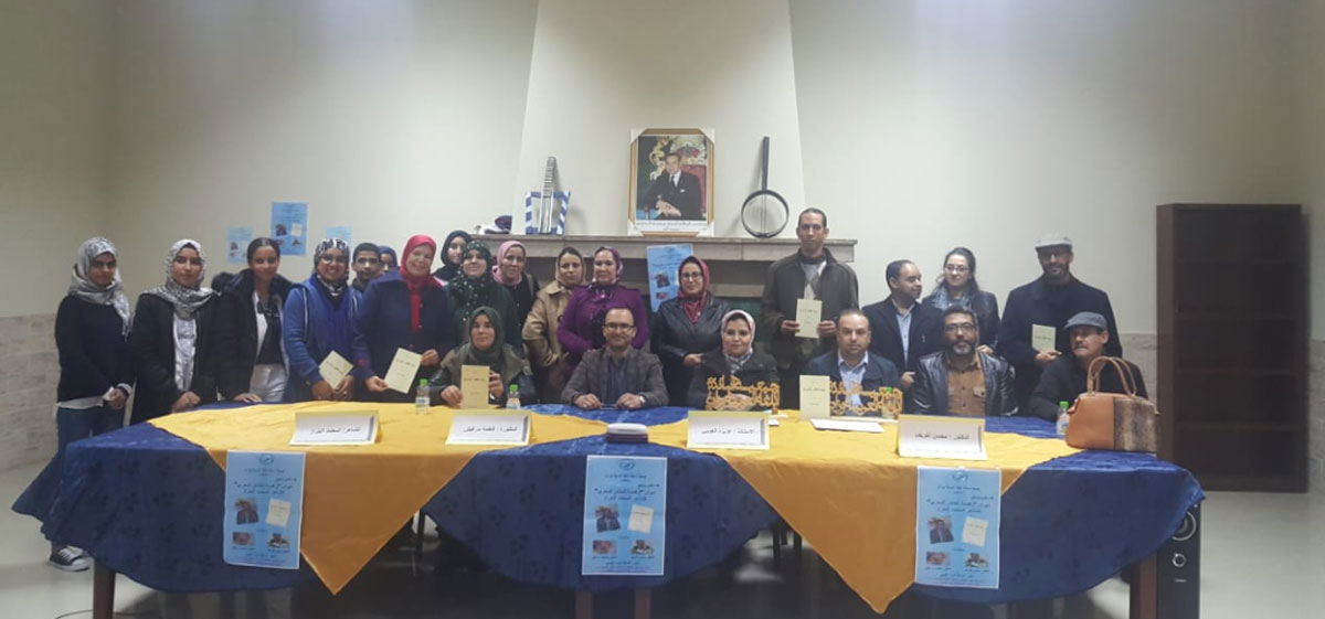 تأدية المعنى الشاسع بالكلام القليل