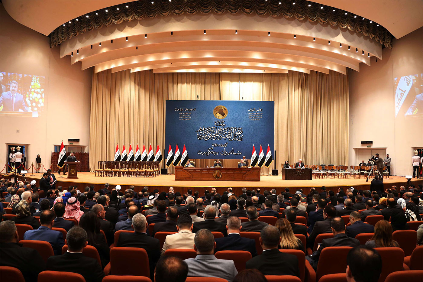 The session initially scheduled for Nov. 27, was delayed late on Monday night by one week