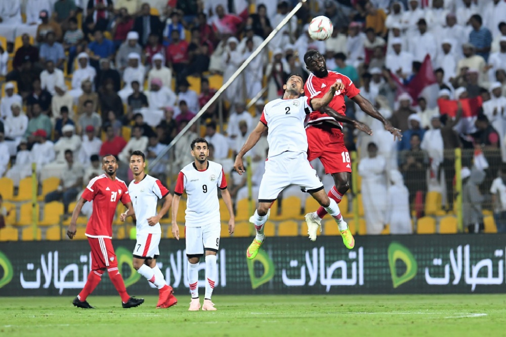 ودية الامارات واليمن