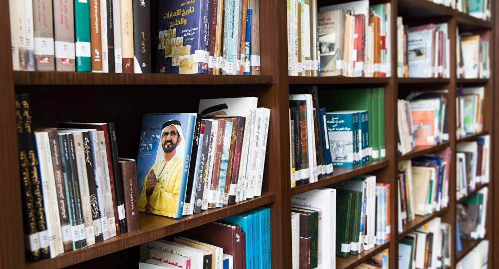 جائزة الشيخ زايد تعلن القائمة الطويلة للترجمة في الدورة الثالثة عشرة