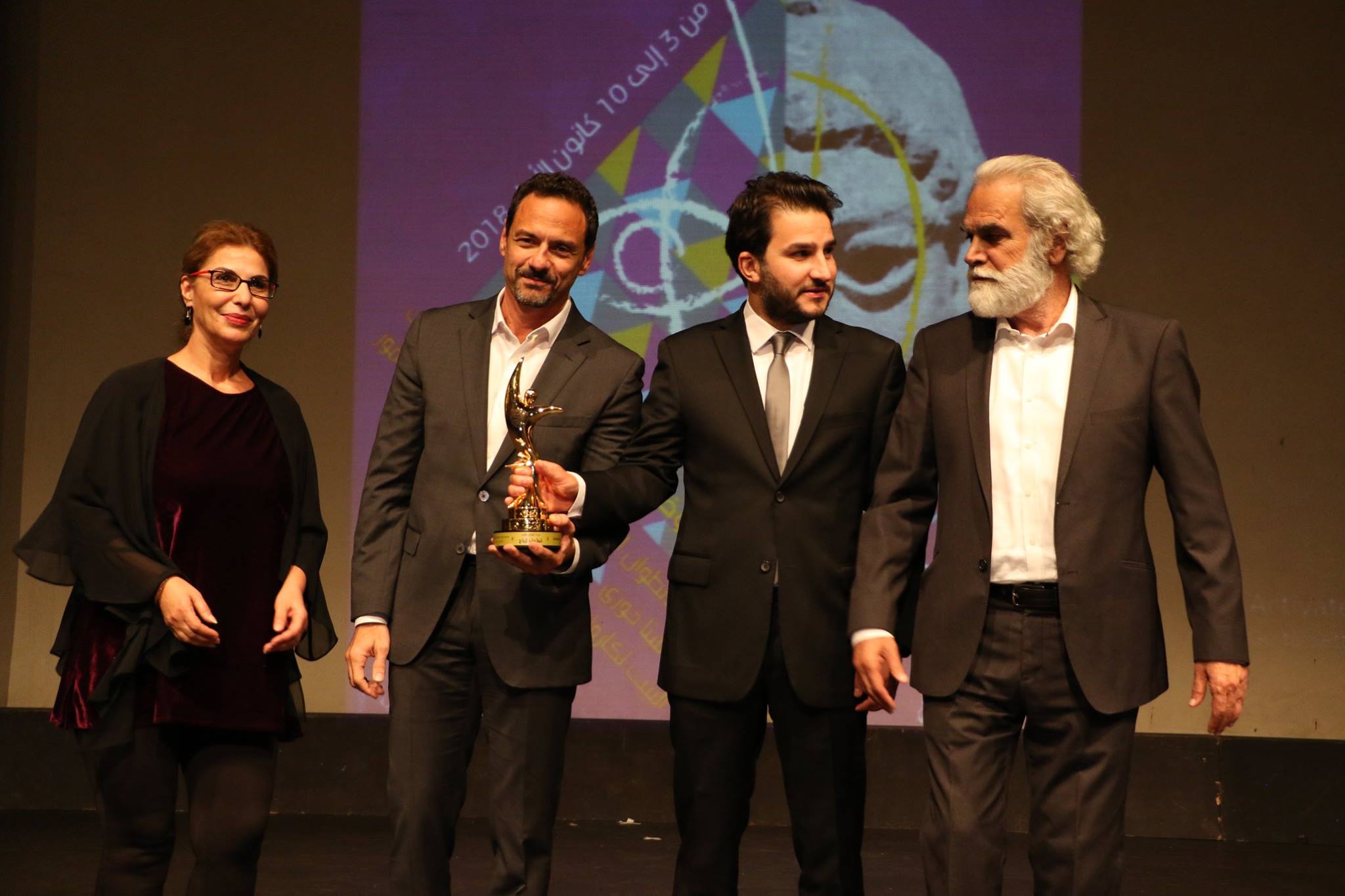 مهرجان لبنان الوطني للمسرح