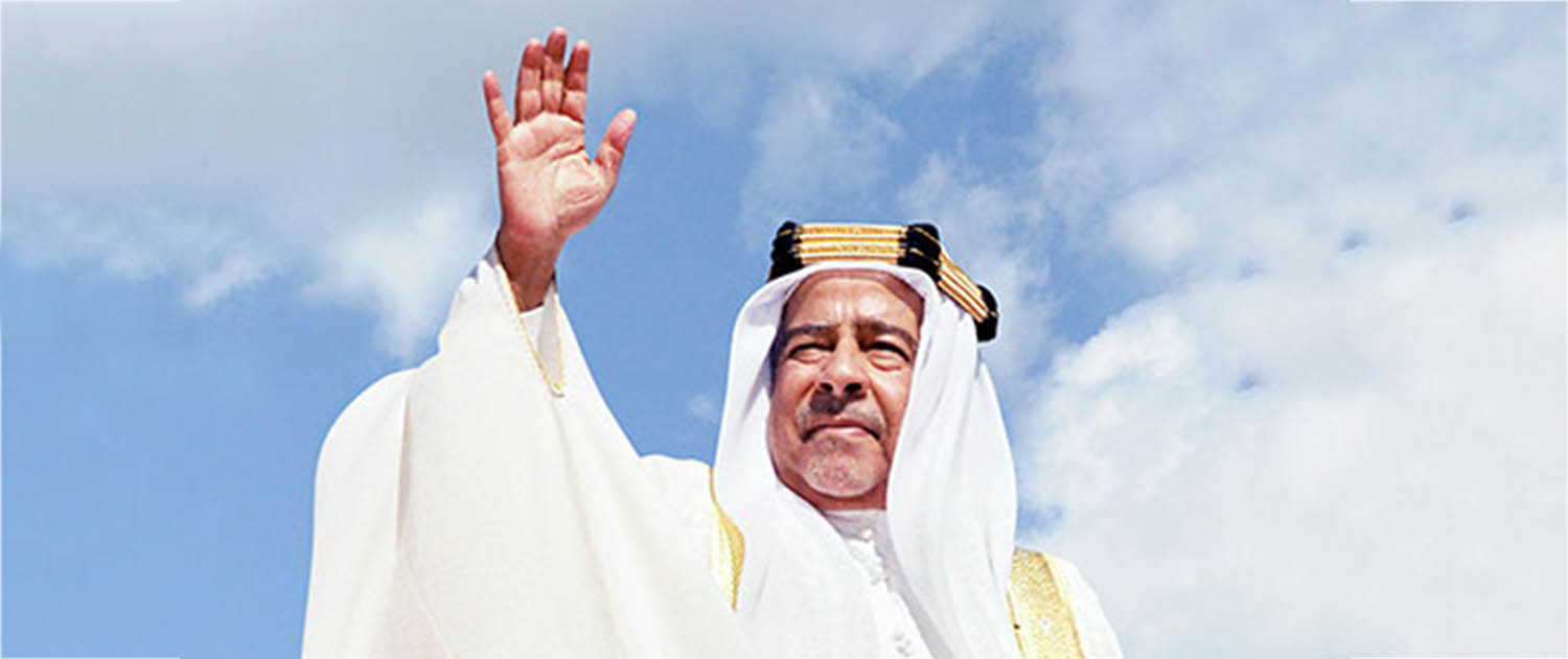 الشيخ عيسى بن سلمان ال خليفة