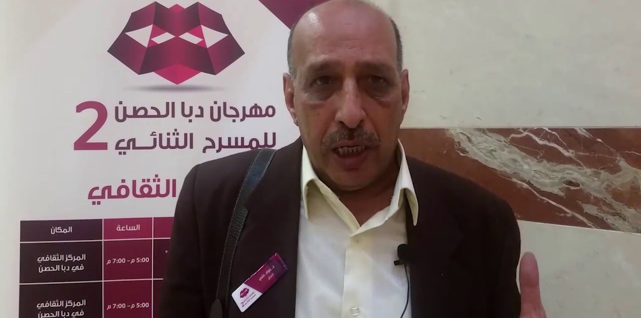 الكتابة فضاء للحرية