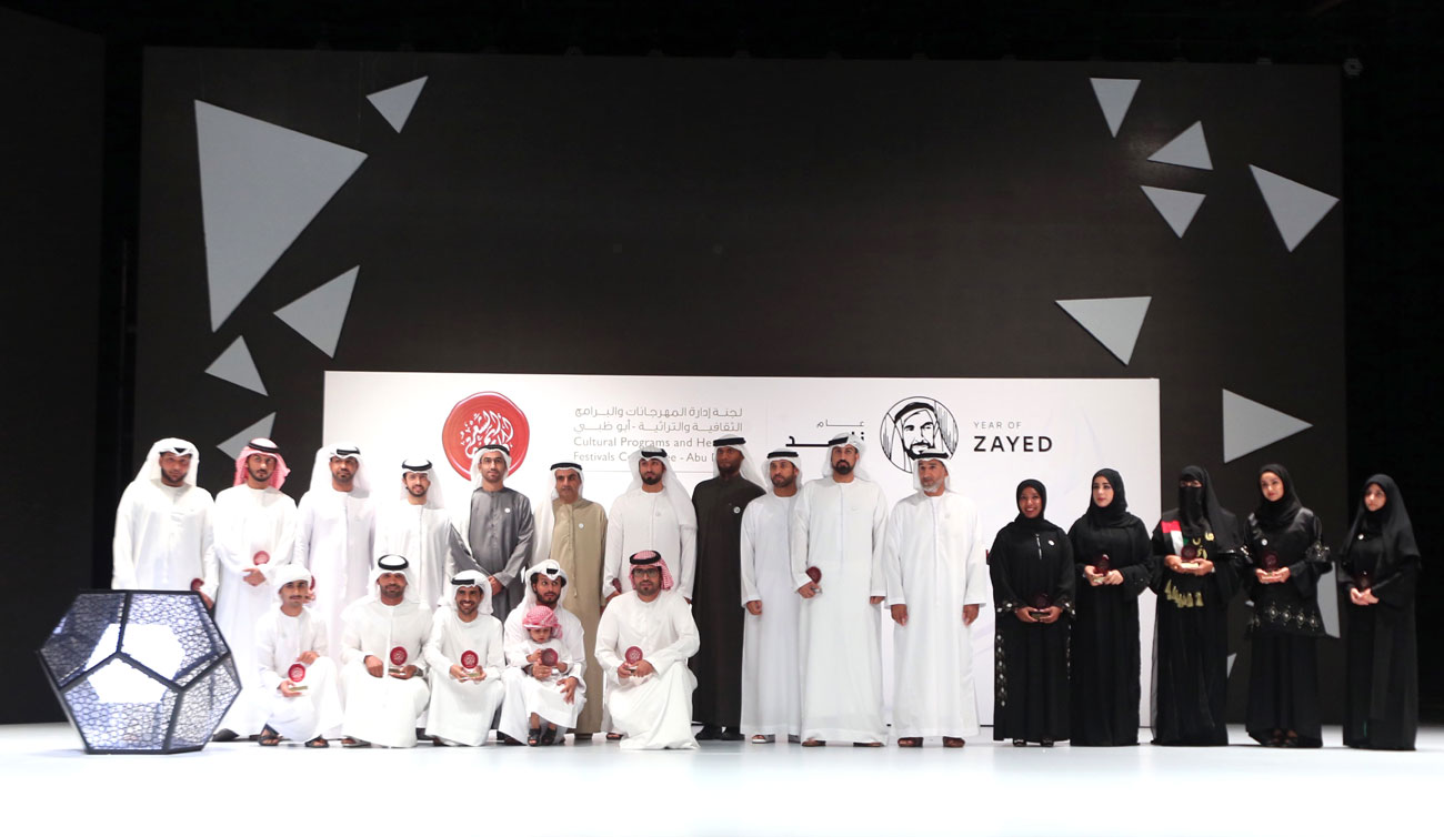 جهود ومسيرة