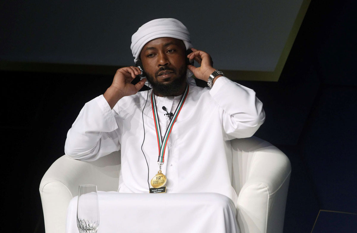 اسماعيل مطر يبتعد لأربعة أسابيع على الأقل