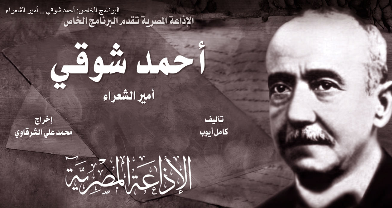 البعد الفني