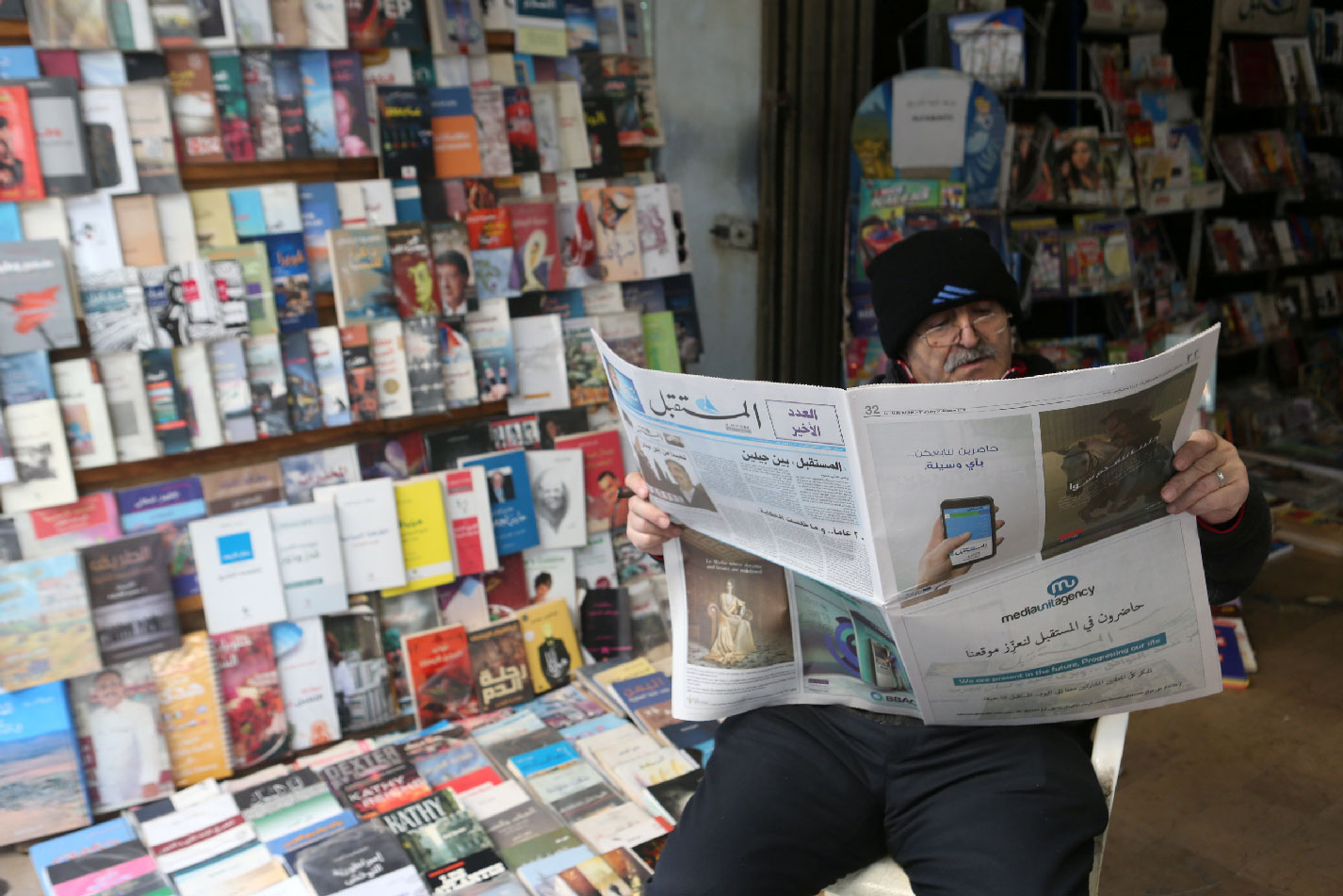 A man reads the last print of Lebanese daily newspaper Al-Mustaqbal in Beirut, Lebanon, January 31, 2019.
