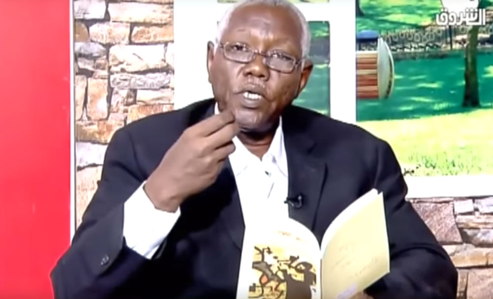 تكشف عن خباياها