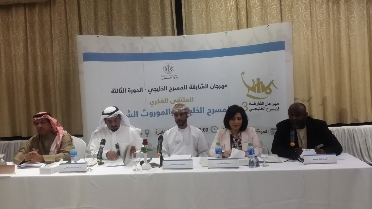 نحو آفاق التجريب والحداثة