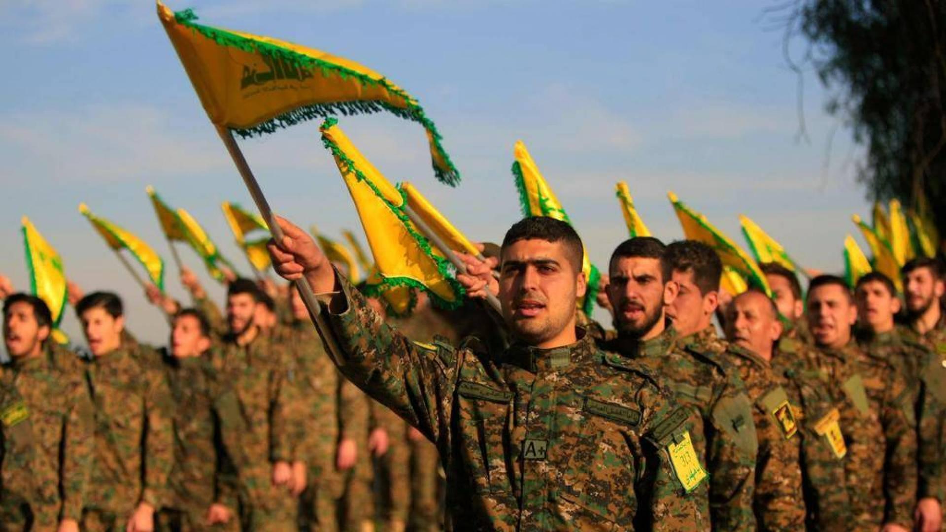 The United States has hit Hezbollah with fresh sanctions as part of its strategy to counter Iran.