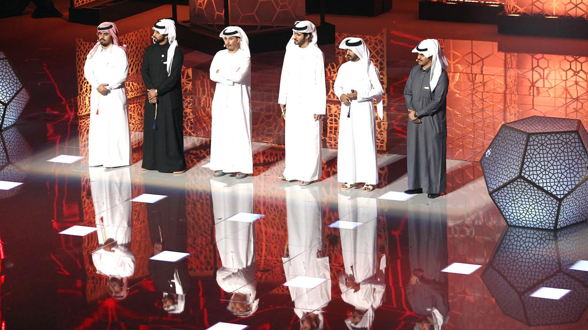 روائع الوفاء والولاء