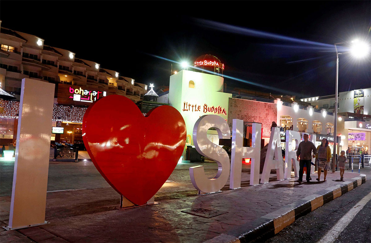 The first Arab-European summit will be held in Sharm el-Sheikh, Egypt