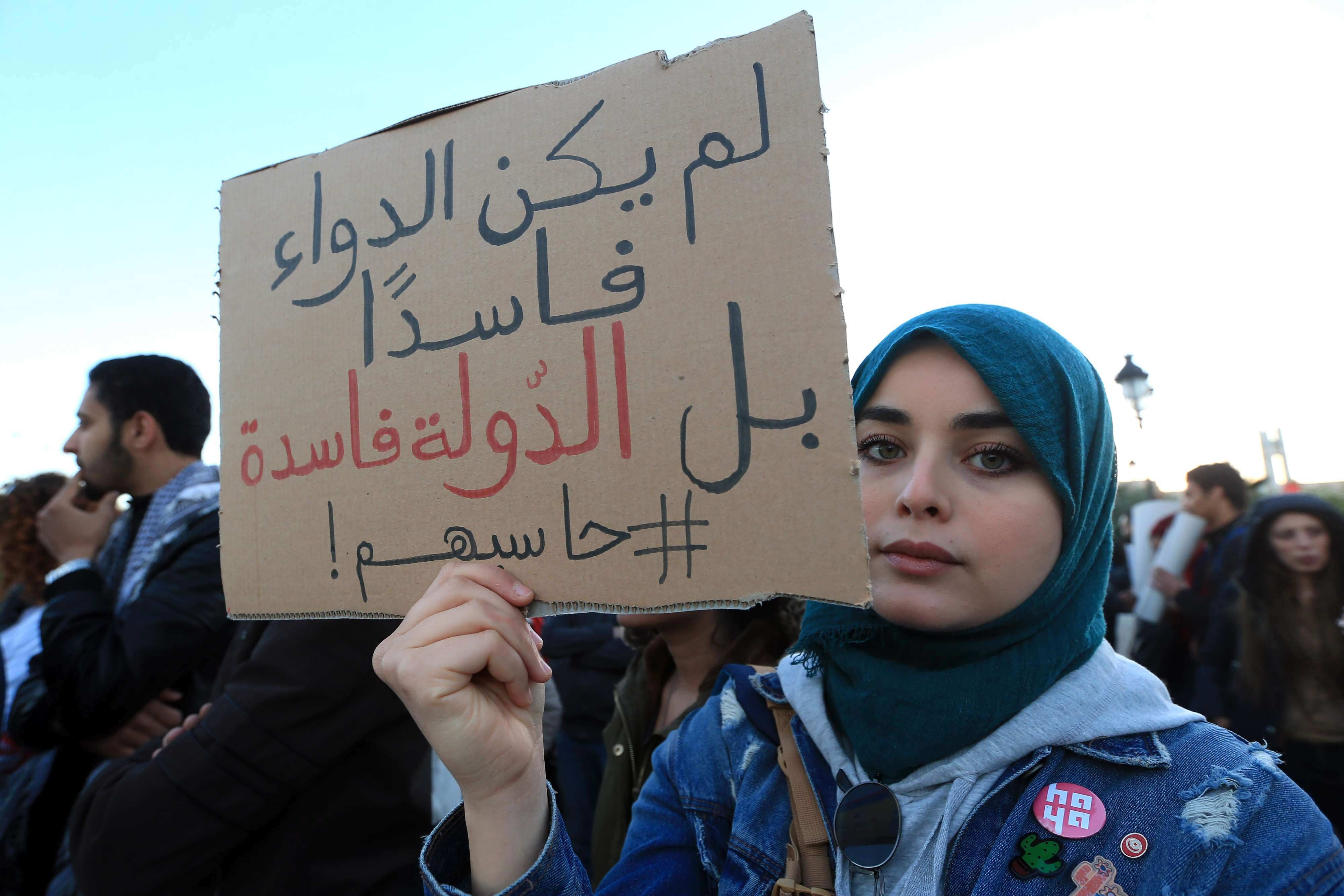 حادثة وفاة الرضع أصبحت قضية رأي عام في تونس