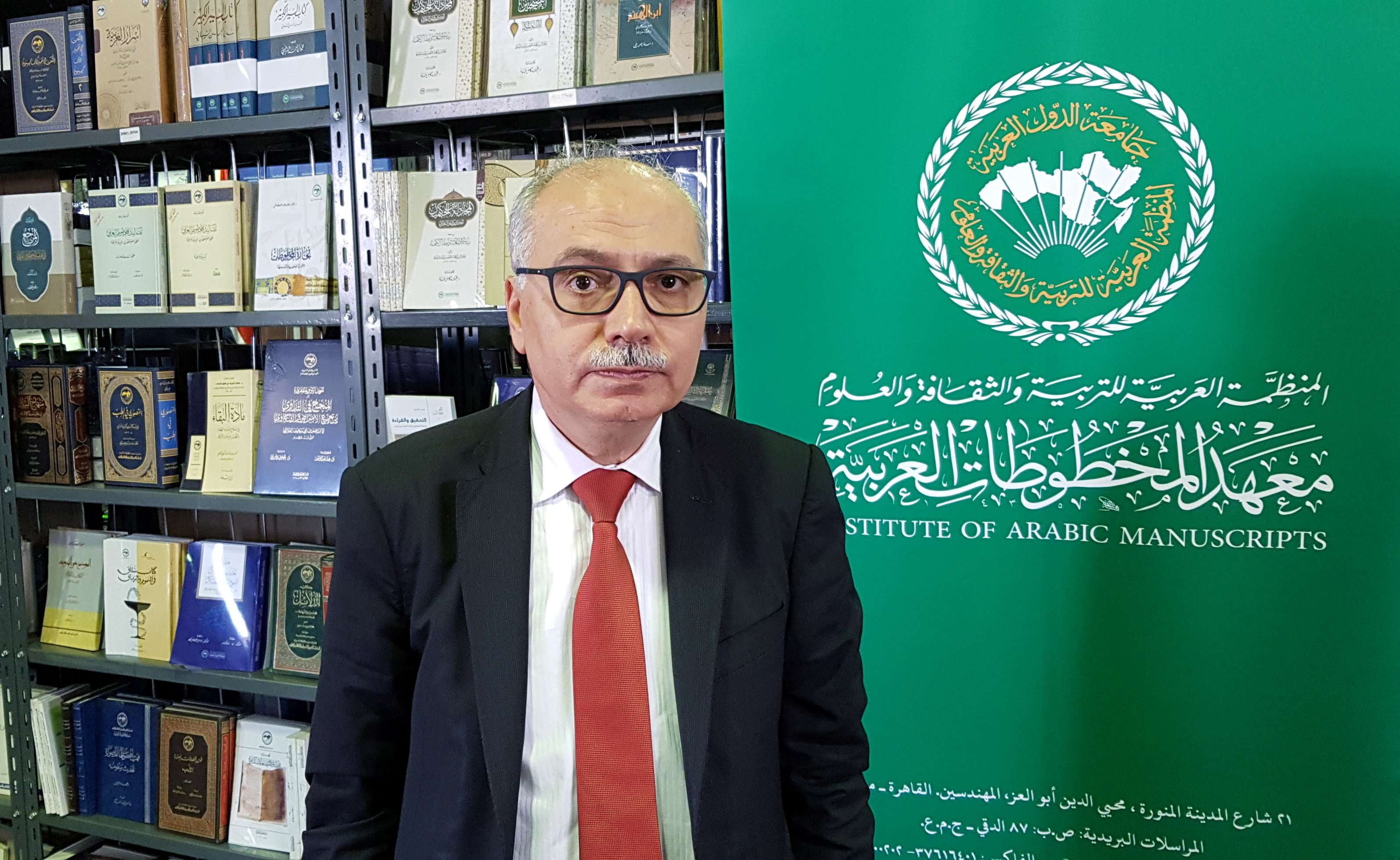 فيصل الحفيان مدير معهد المخطوطات العربية