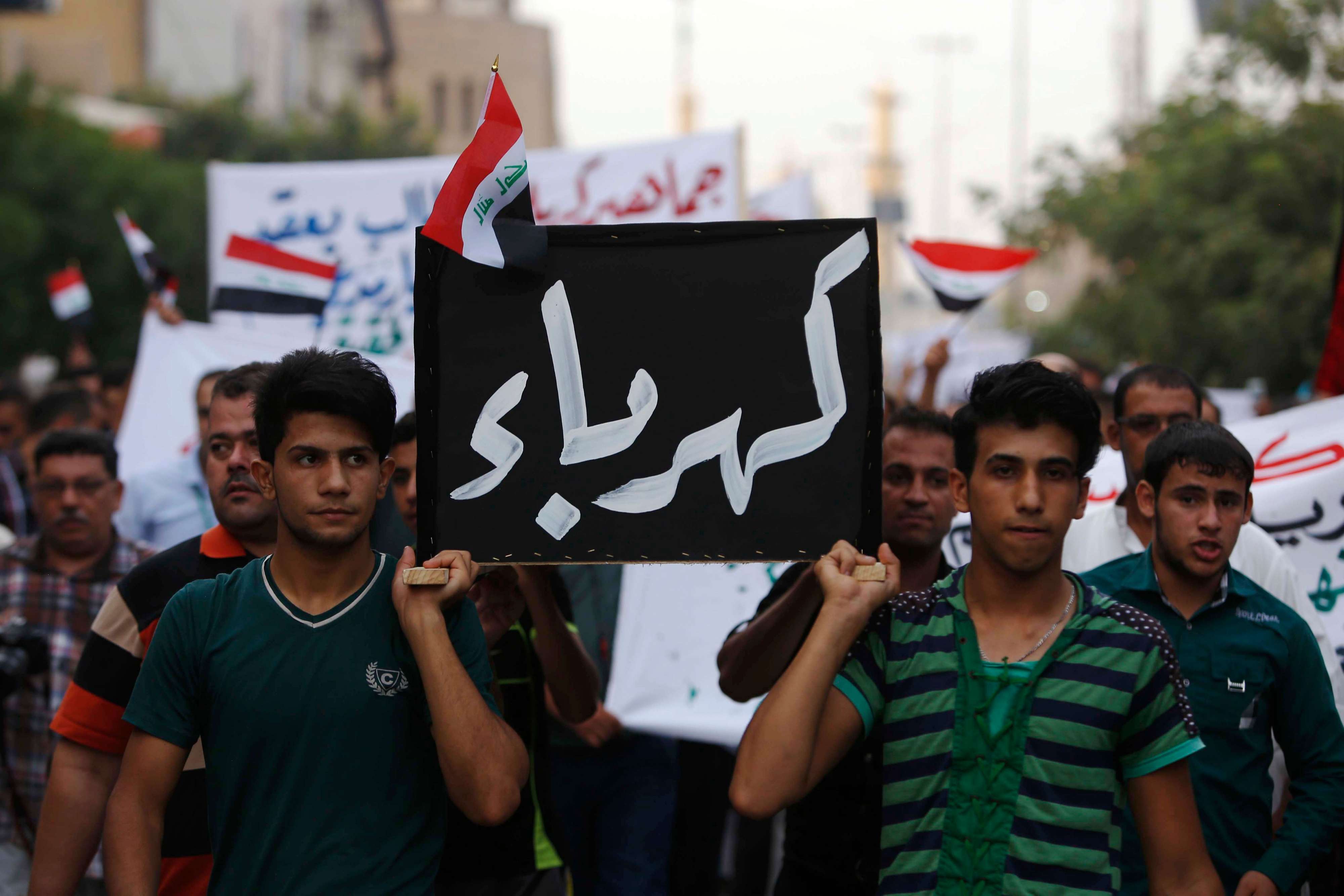 محرك رئيسي لاحتجاجات العراقيين