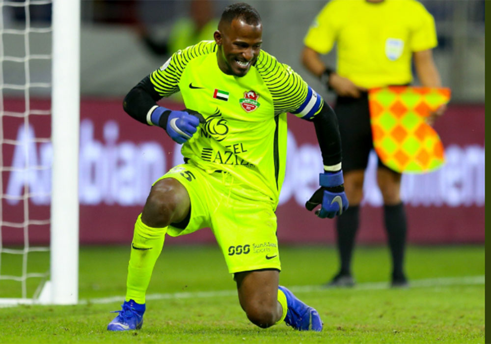 الاهلي يبحث عن لقبه التاسع