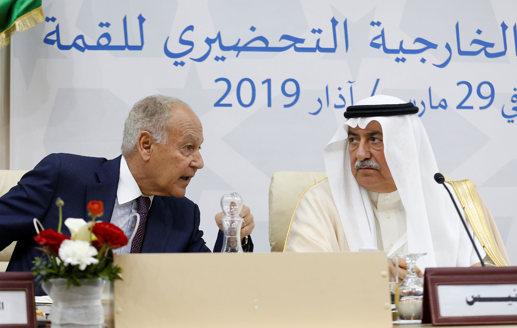 Arab League Secretary-General Ahmed Abul Gheit speaks to Saudi Arabia's Foreign Minister Ibrahim al-Assaf during a preparatory meeting with Arab foreign ministers ahead of the Arab summit in Tunis, Tunisia March 29, 2019.