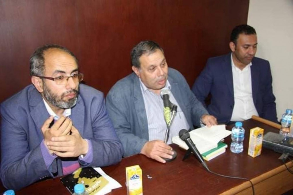 رواية 'سنوات التيه'