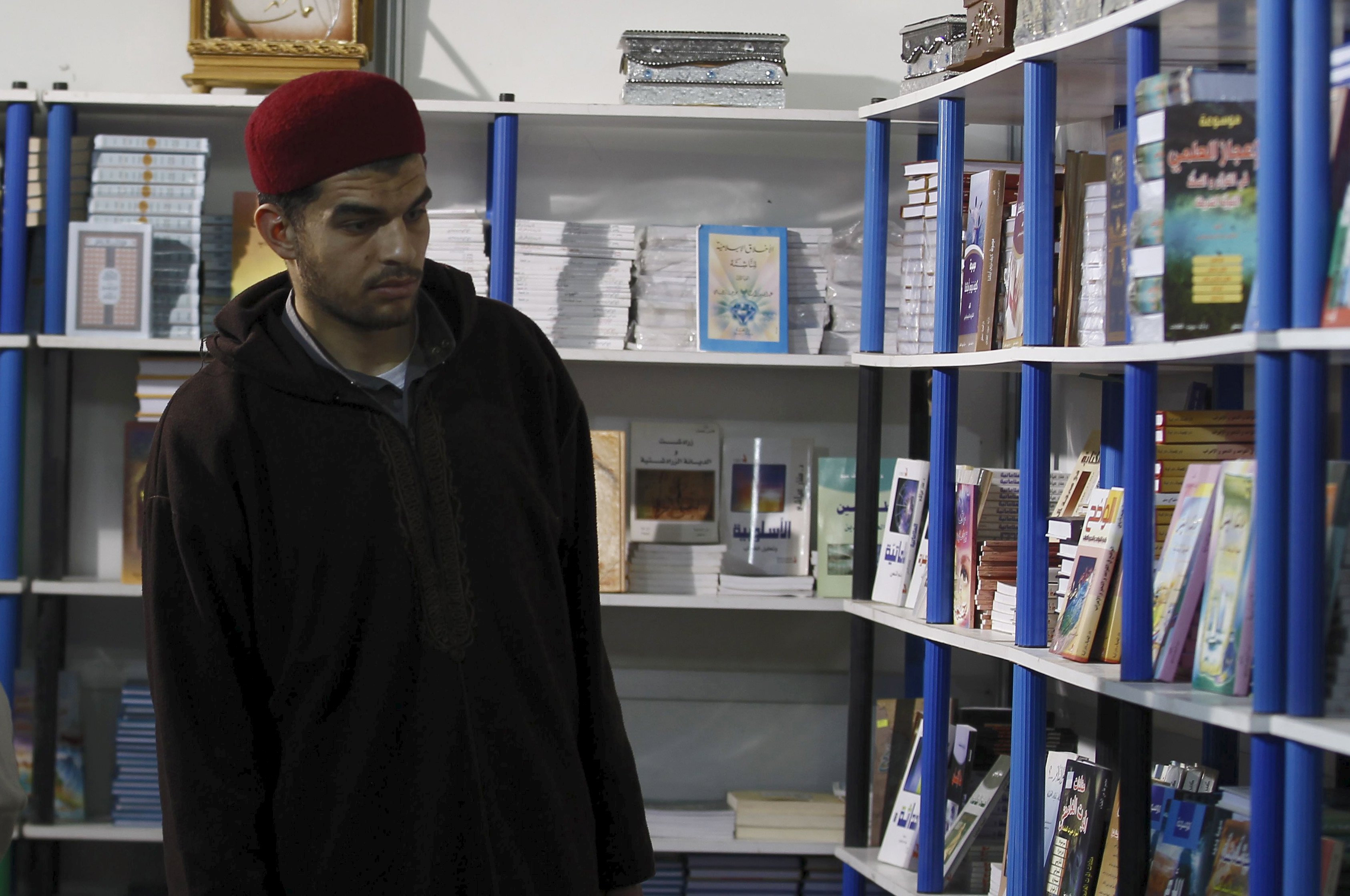 معرض الكتاب