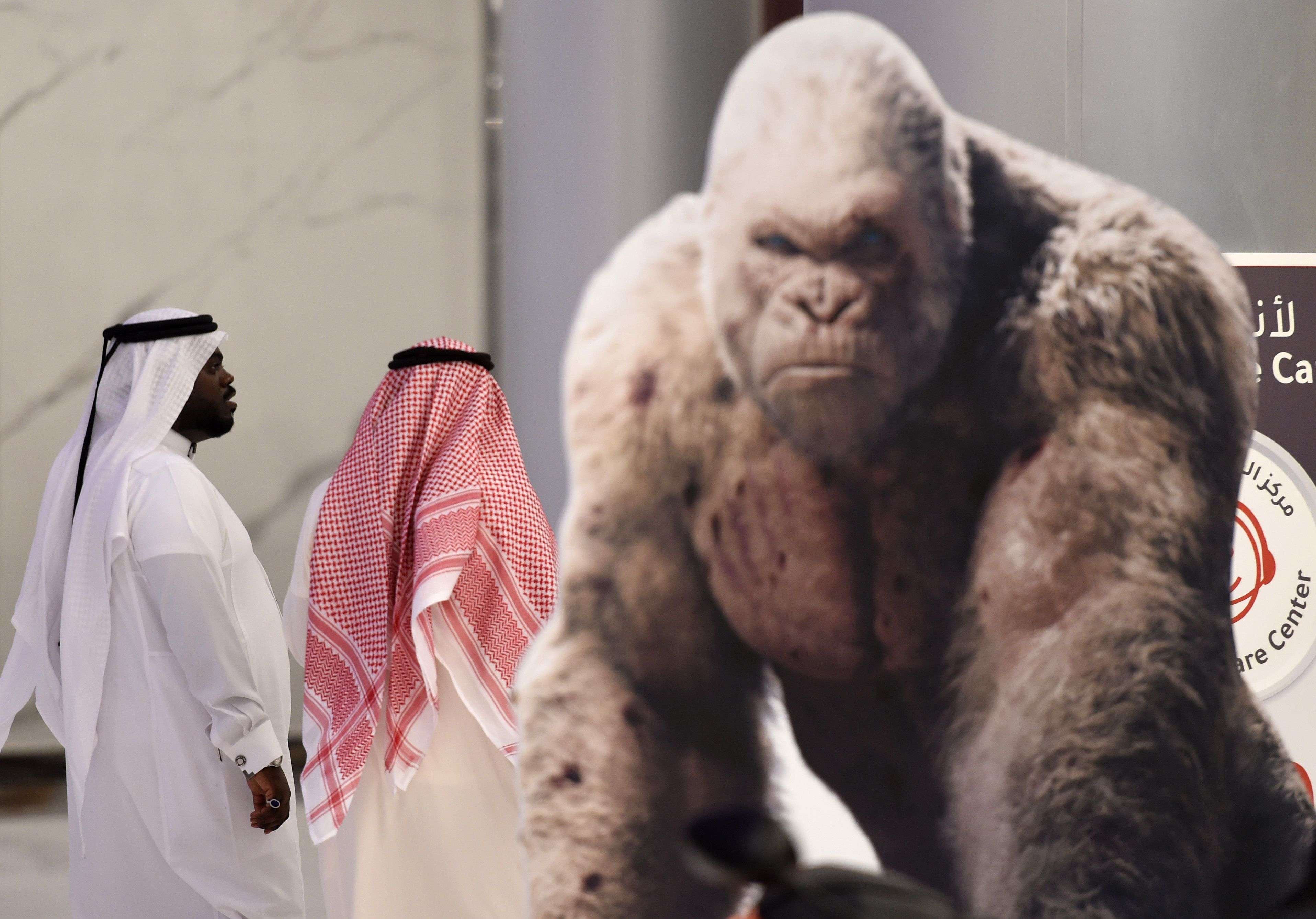 السينما السعودية
