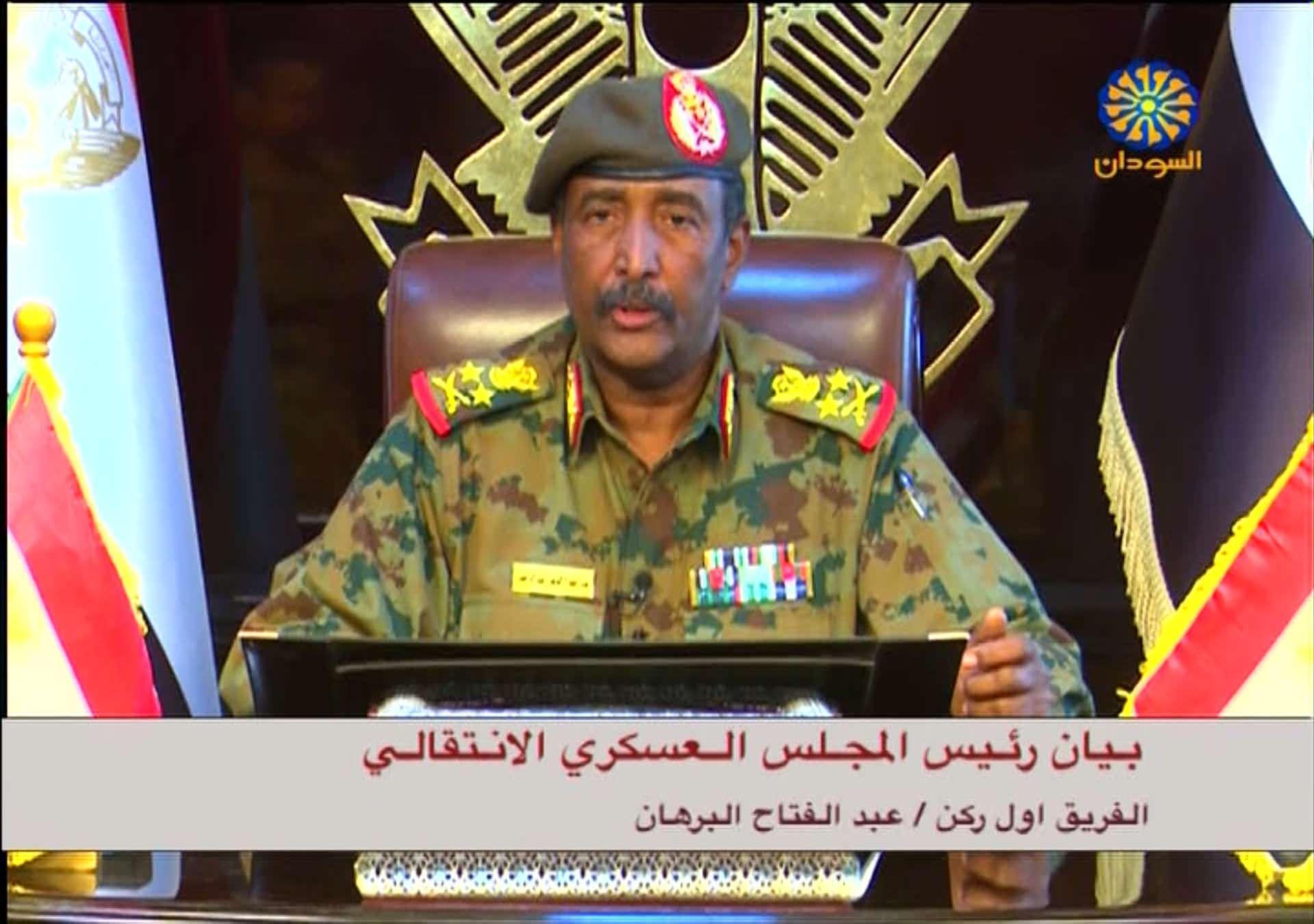 رئيس المجلس العسكري الانتقالي في السودان الفريق عبد الفتاح البرهان 