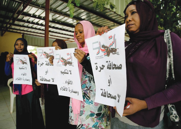 الصحفيون السودانيون