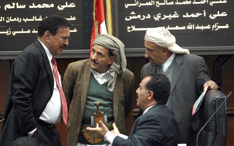البرلمان اليمني