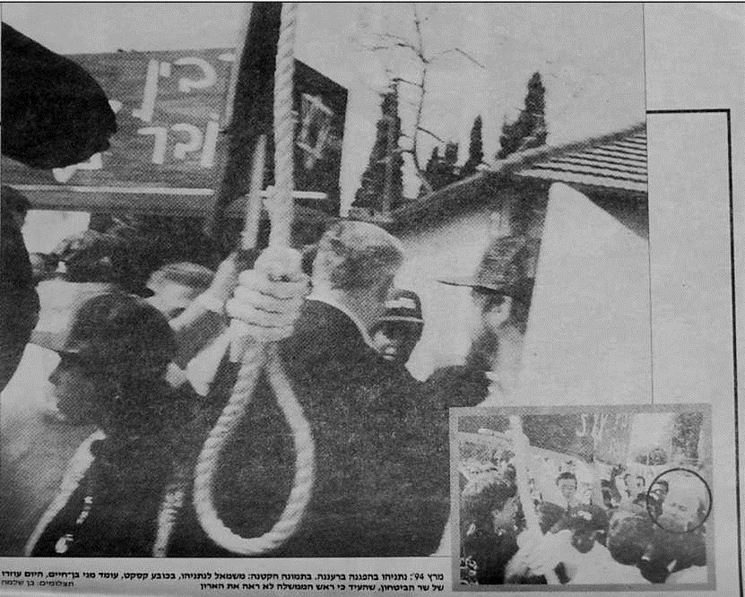 Benjamin Netanyahu shown (from behind) with noose and casket in demonstration before Rabin's murder in 1995.
