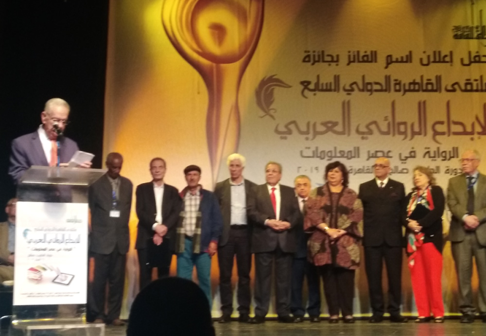 ترجمة أبرز الروايات العالمية