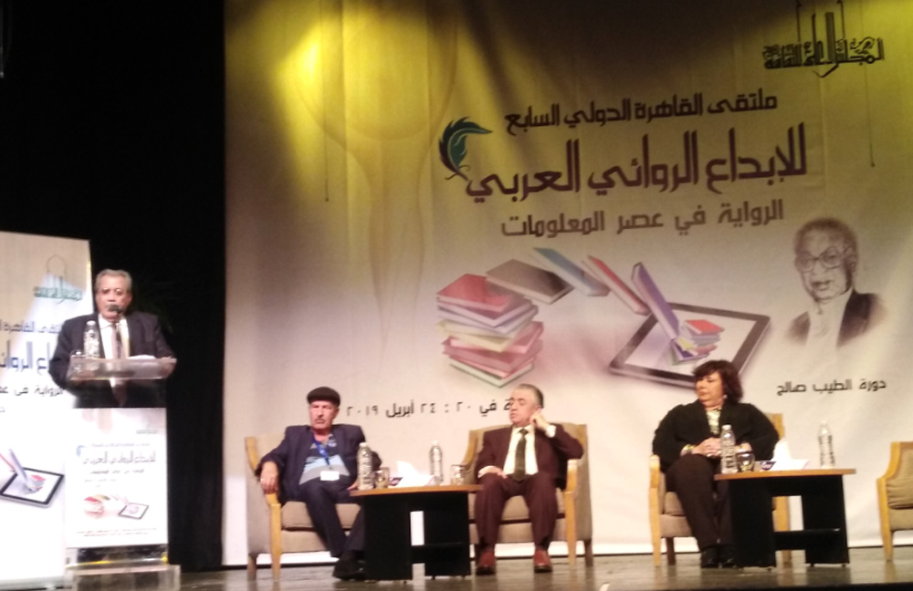 التمثيل لكل أطياف الرواية والنقد الروائي