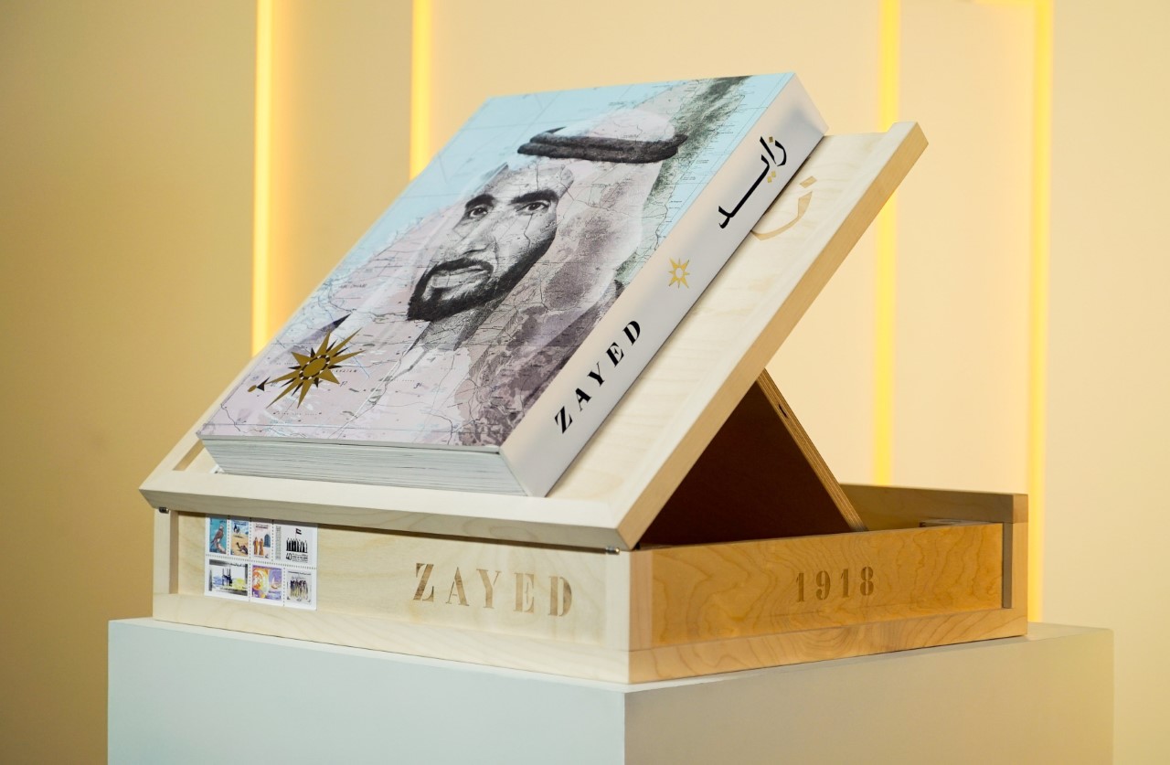 كتاب