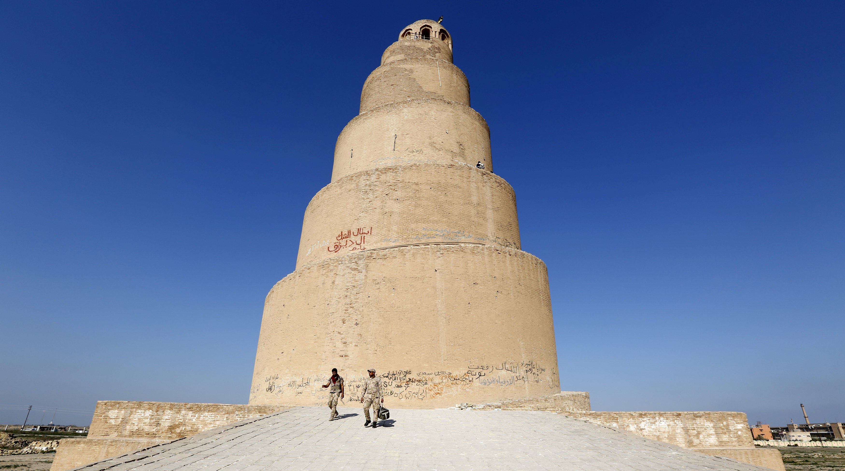 ملوية سامراء