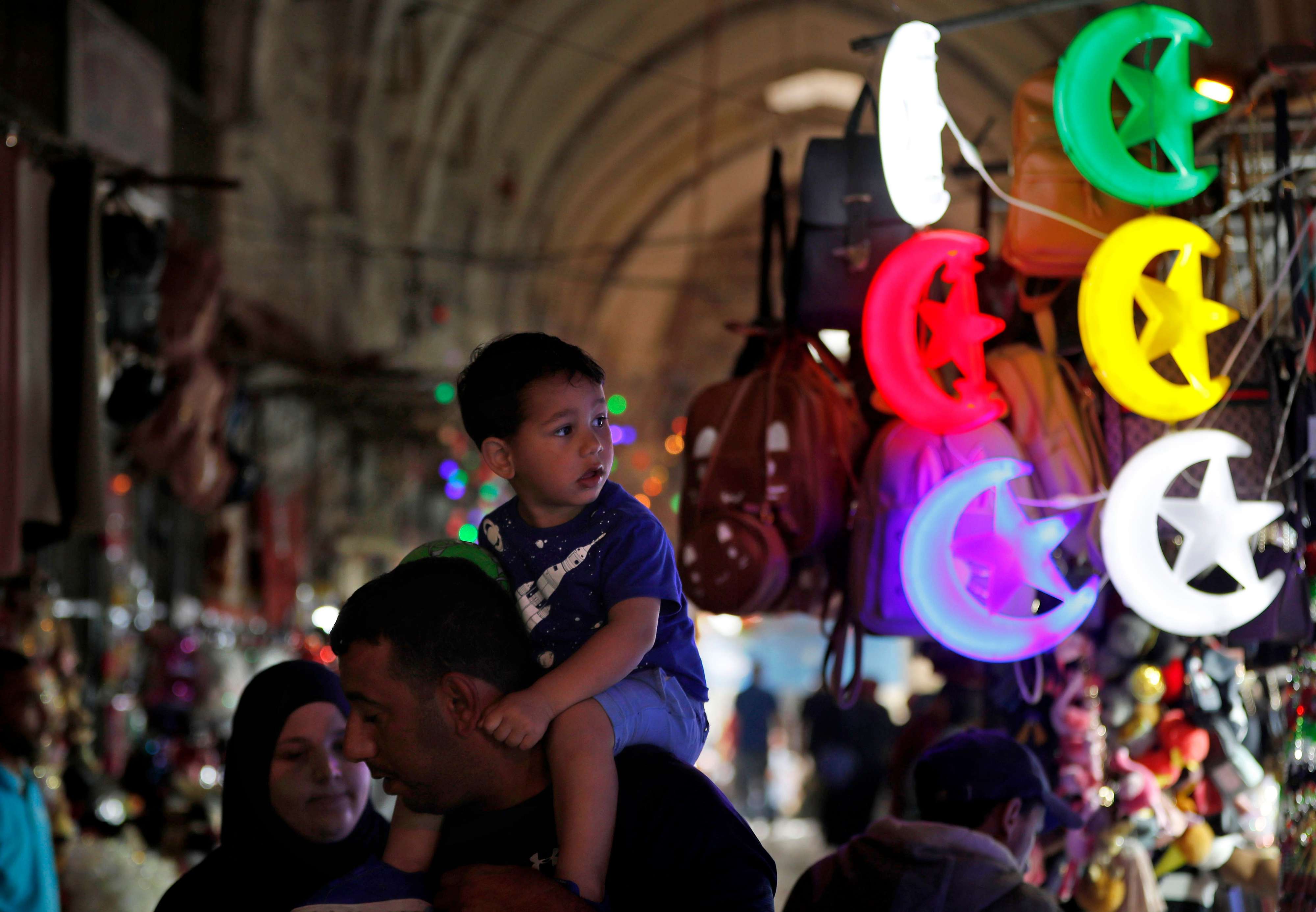 رمضان