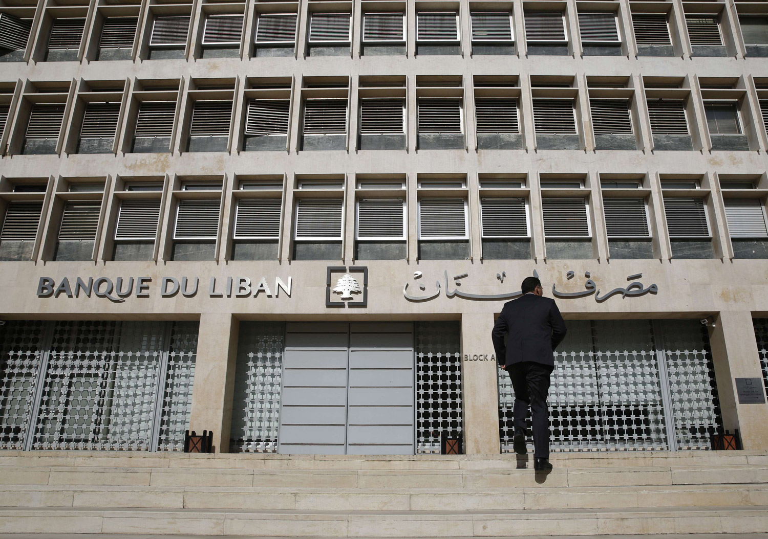إصدار دين جديد متوقف لحين الاتفاق على ميزانية "مؤلمة"