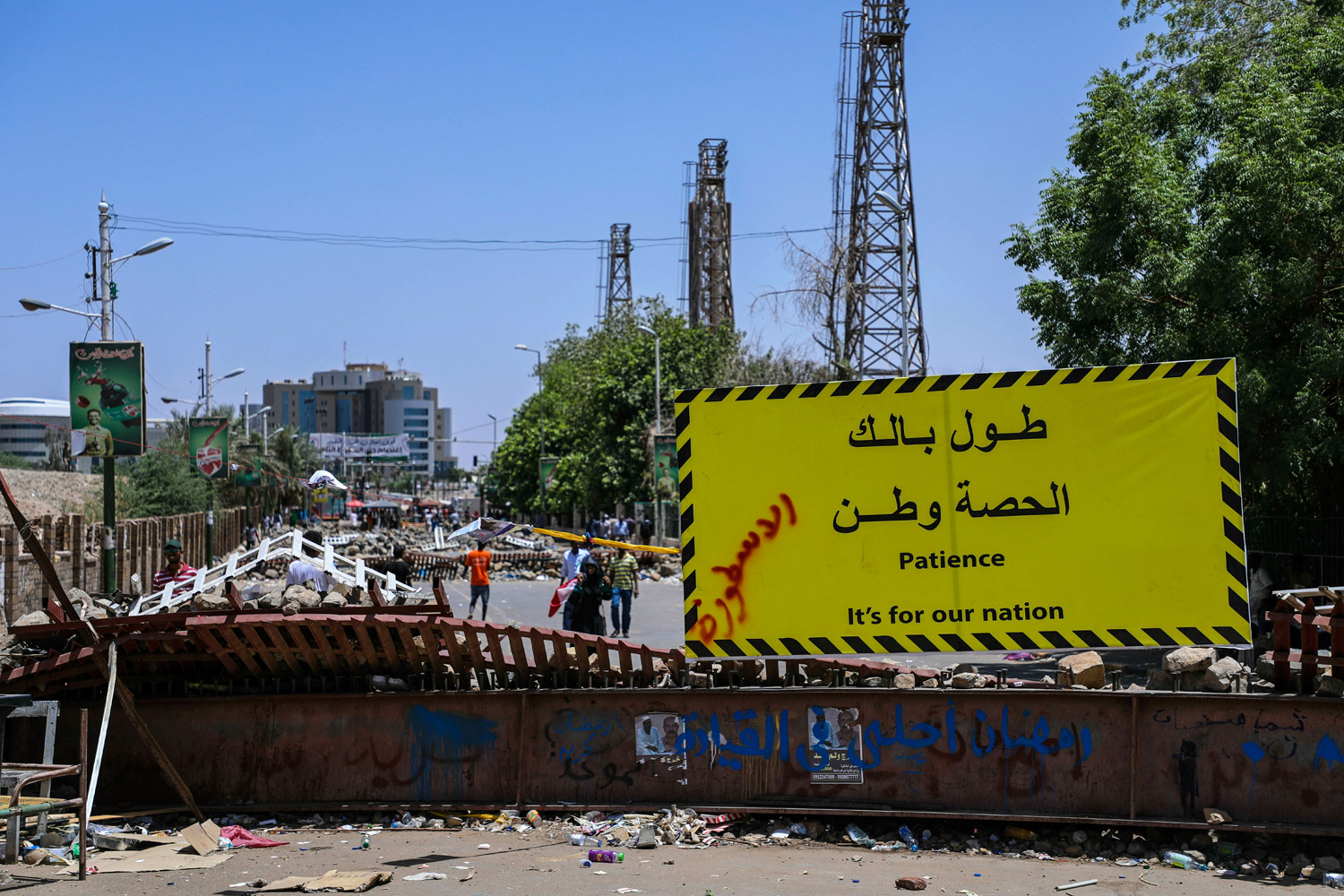 دعوات لضبط النفس من طرف المحتجين وقوات الأمن
