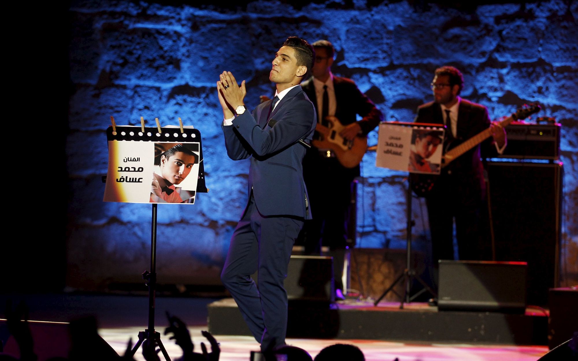 محمد عساف